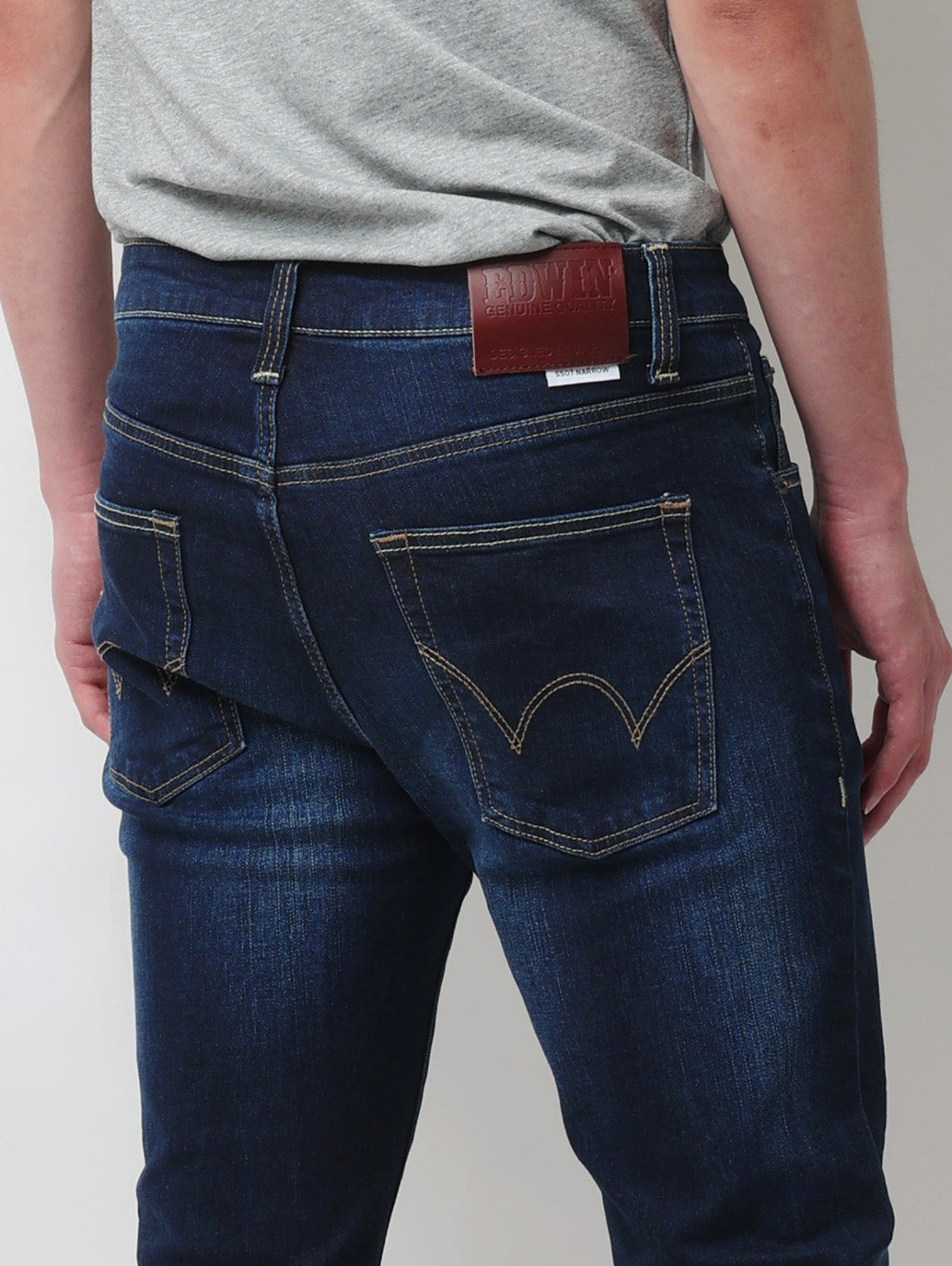 Edwin Men's S507 Skinny Jeans – EDWIN® Official Online Store MY